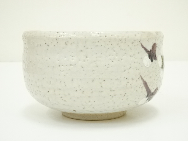 道具 ] - 道具 九谷焼 松月造 紅白梅茶碗（共箱） | ネットショップ圭